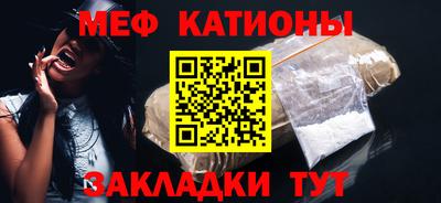 метадон Пыть-Ях