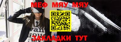 марихуана Пугачёв