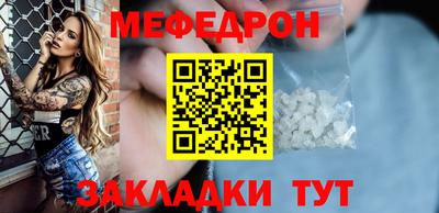 марихуана Пугачёв