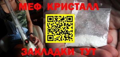 соль ск Пушкино