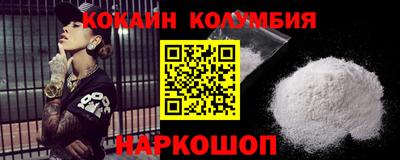 метадон Пыть-Ях