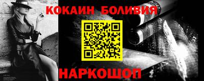 метадон Пыть-Ях
