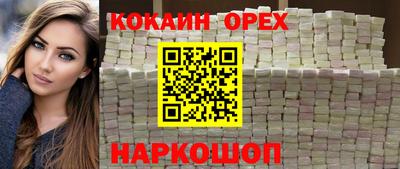 марихуана Пугачёв
