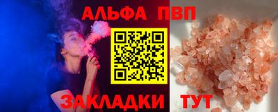 метадон Пыть-Ях