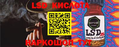 метадон Пыть-Ях