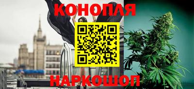 марихуана Пугачёв