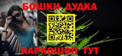 метадон Пыть-Ях