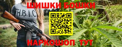 метадон Пыть-Ях