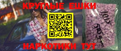 соль ск Пушкино