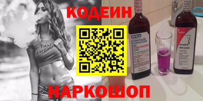 марихуана Пугачёв