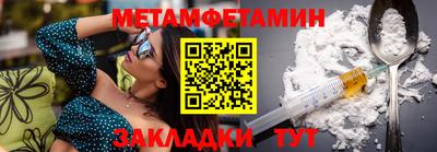 spice Когалым