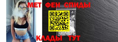 марихуана Пугачёв