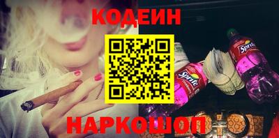 метадон Пыть-Ях