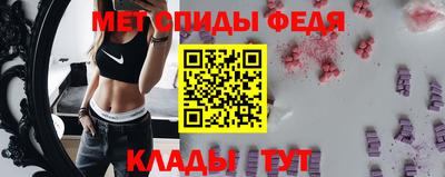 соль ск Пушкино