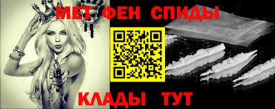 марихуана Пугачёв