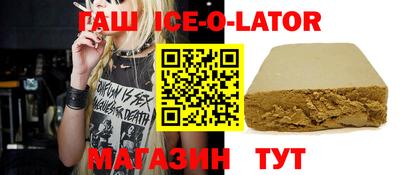 метадон Пыть-Ях