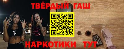марихуана Пугачёв
