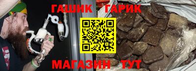 метадон Пыть-Ях