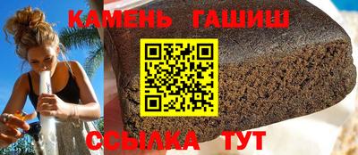 марихуана Пугачёв