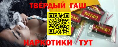 марихуана Пугачёв