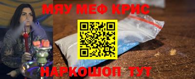 марихуана Пугачёв