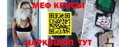 метадон Пыть-Ях