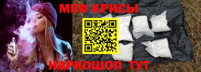 соль ск Пушкино
