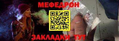 метадон Пыть-Ях